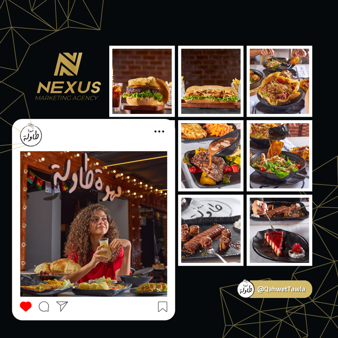Qahwet Tawla - Food Photography