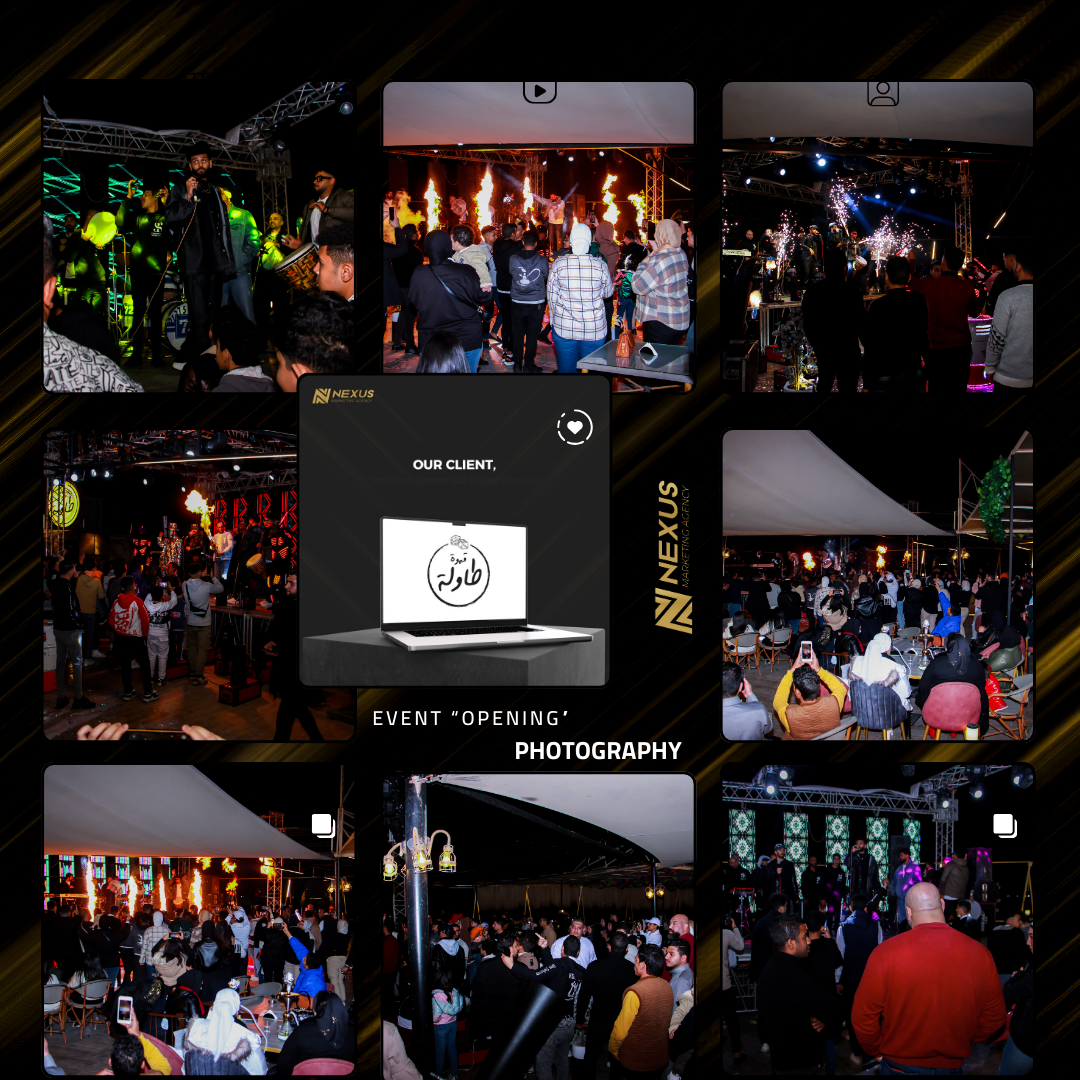 Qahwet Tawla - Opening Photography