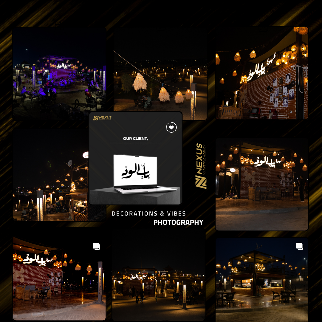 Bab El Wedd